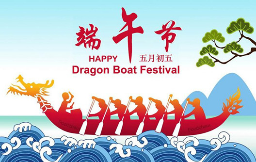 Huafu Melamin Dragon Boat Festivali