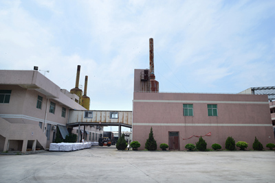 Huafu Melamin Fabrikası