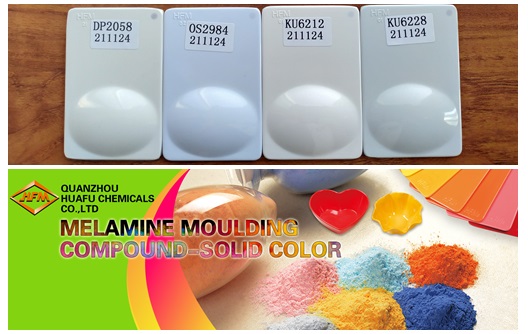 Quanzhou Huafu Chemicals melamine molding resin powder Quanzhou Huafu Chemicals melamine molding resin powder