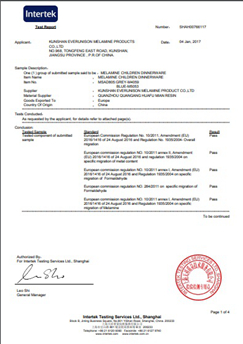 2017'de Intertek Sertifikası