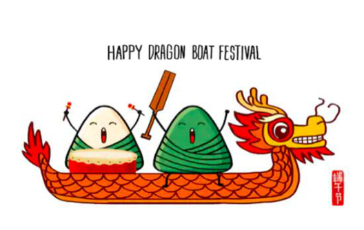 2023 Dragon Boat Festivali Tatil Bildirimi